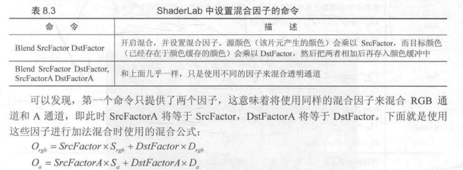 image-20231002142204965