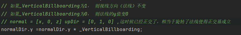 image-20231003194219203